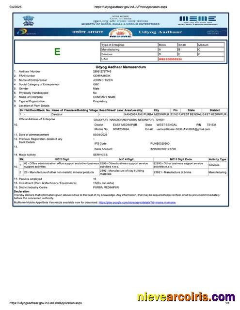 India Udyog Aadhaar registration certificate, version 2